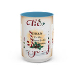 Accent Coffee Mug (11, 15oz)