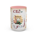 Accent Coffee Mug (11, 15oz)