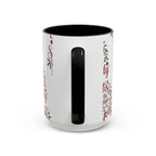 Accent Coffee Mug (11, 15oz)