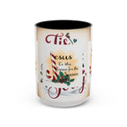 Accent Coffee Mug (11, 15oz)